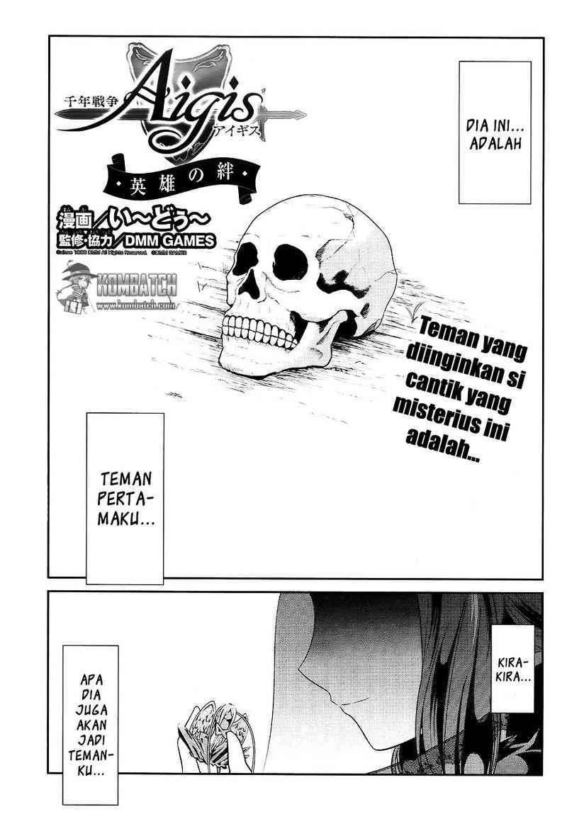 Sennen Sensou Aigis Eiyuu no Kizuna Chapter 05